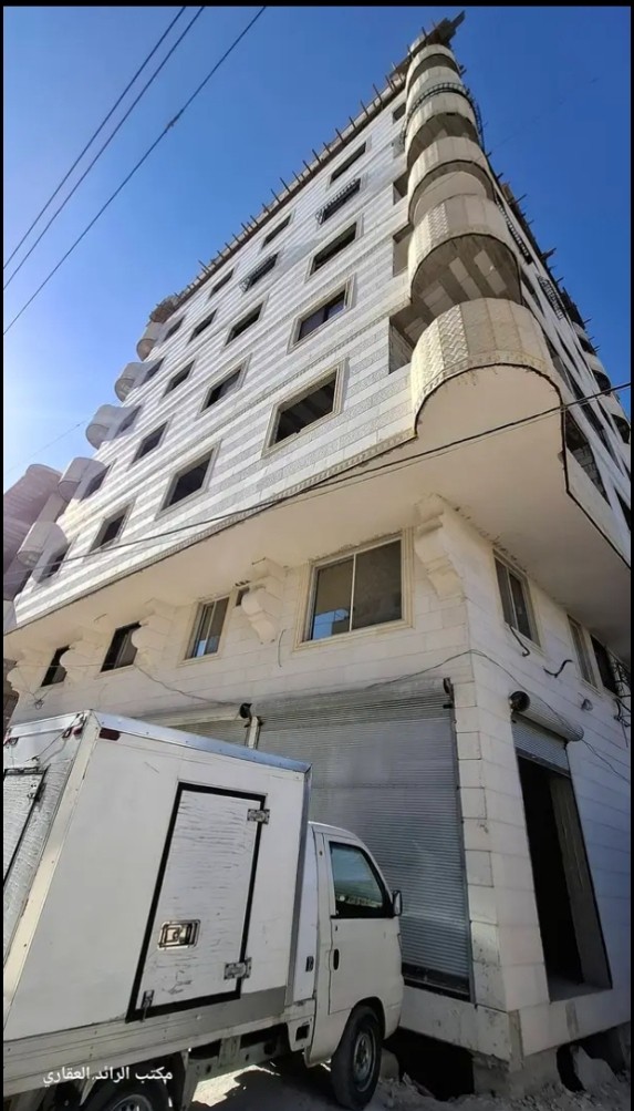 scaled_Screenshot_20251209-195602_1